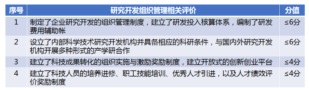 640 (2).png